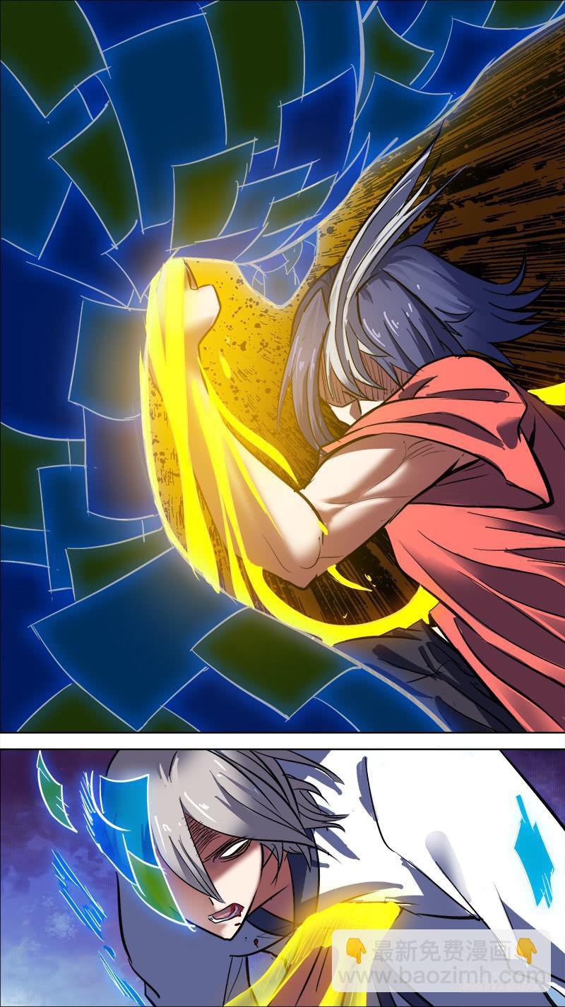 69-再没有后援-上-第135话