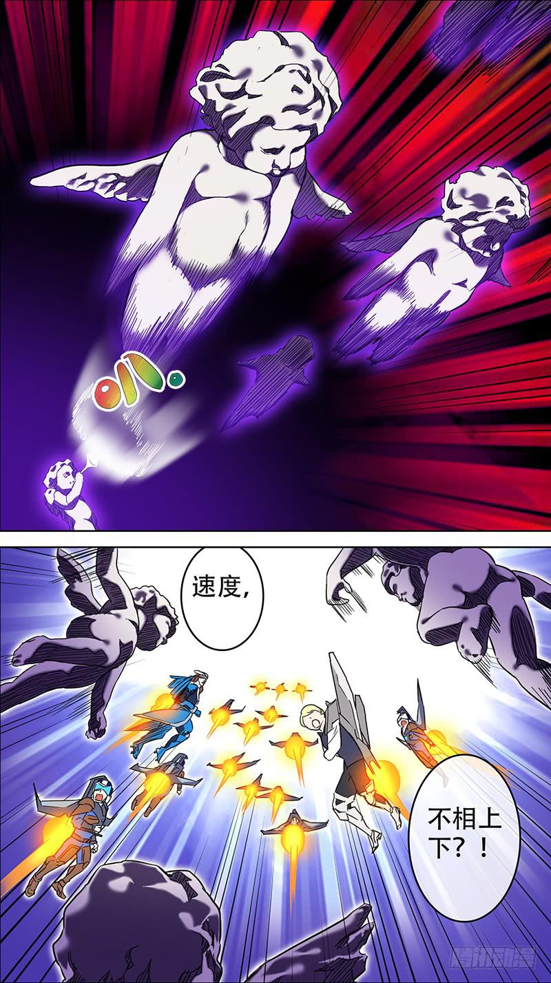 19-旧情断不了呢-上-第35话