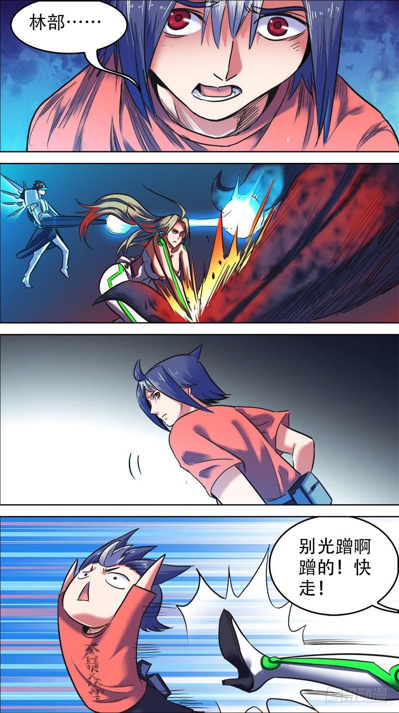 39-都再见吧-上-第75话