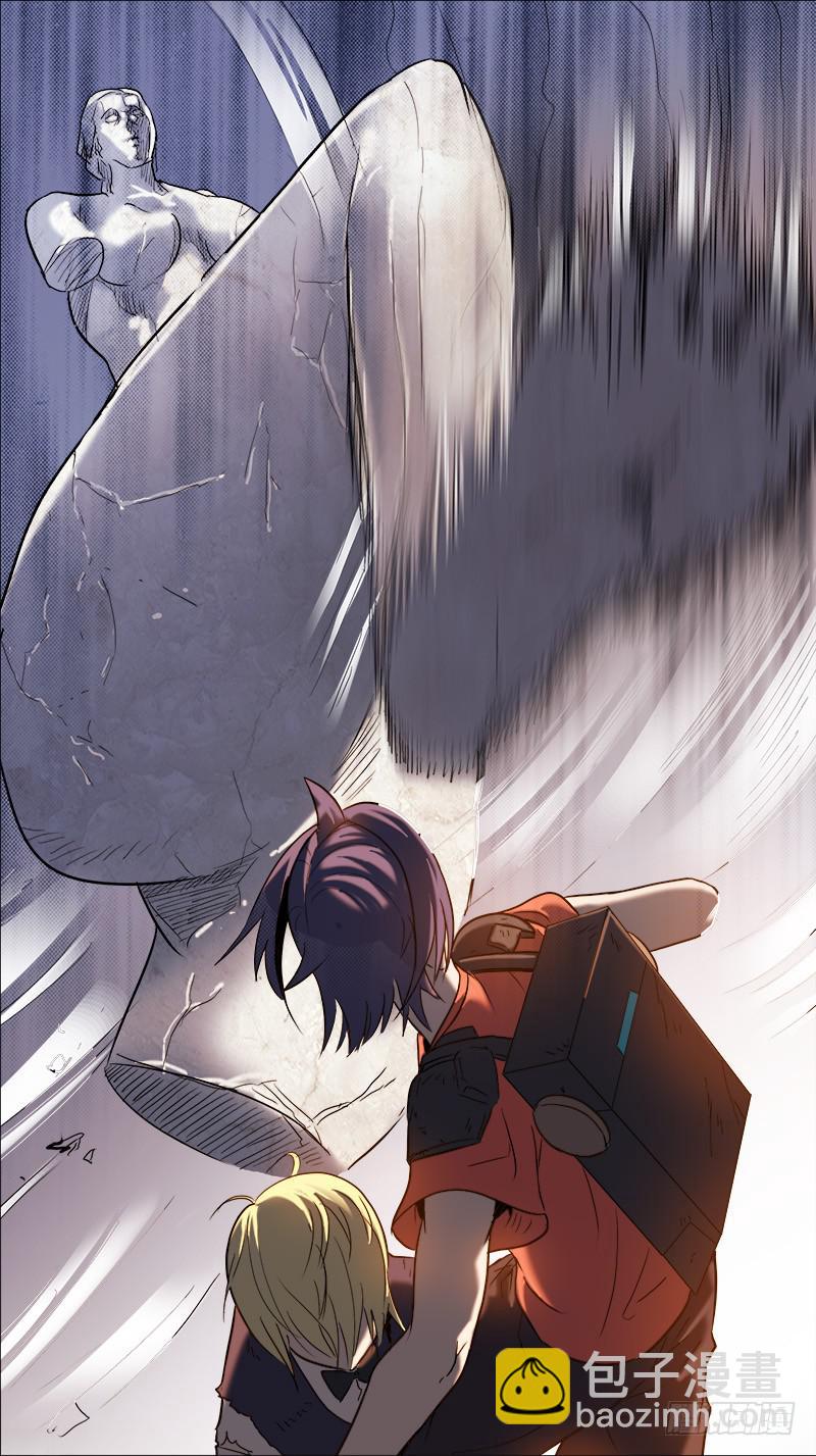 43-持者的持者-上-第83话