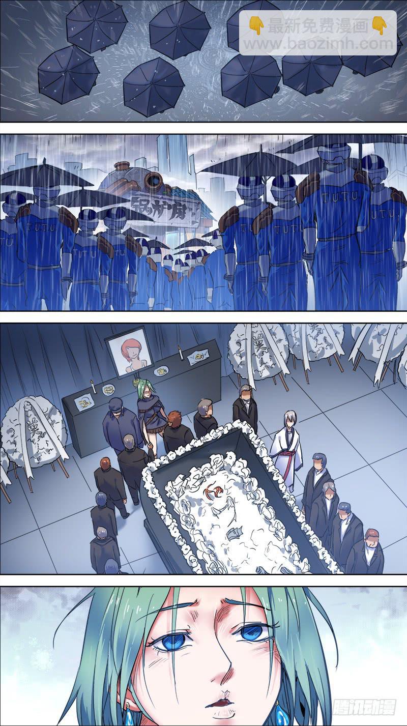 48-你留下的一切-上-第93话