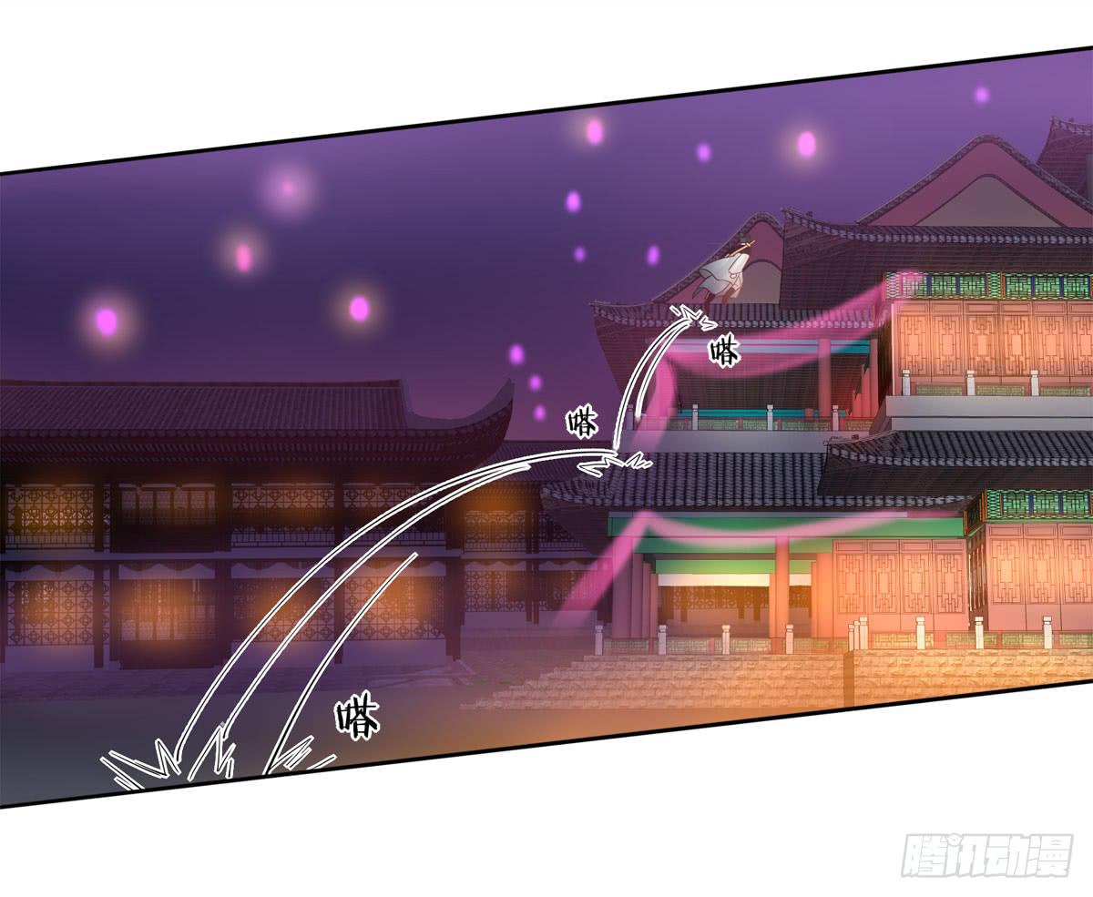 巧取慧眼（1）-第15话