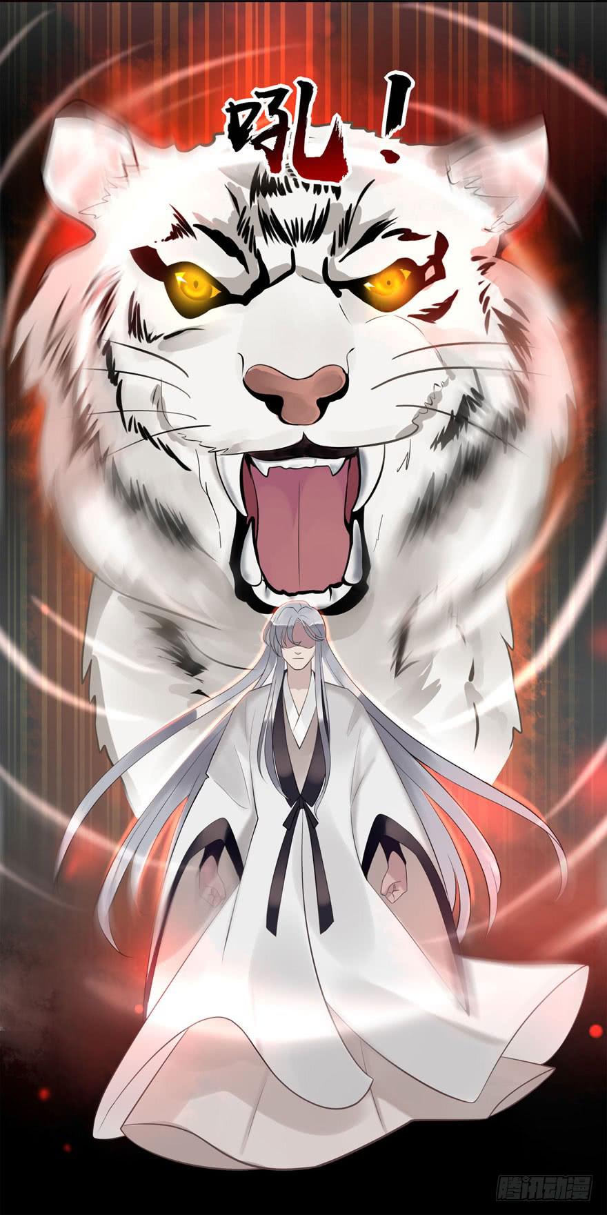 双灵降世-第3话