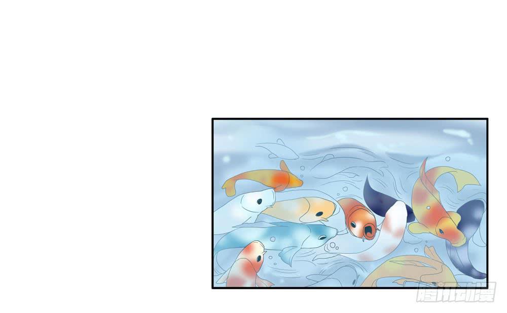 血度牒（1）-第5话