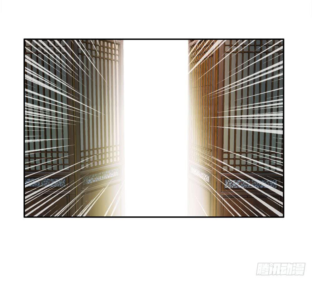 血度牒（1）-第5话