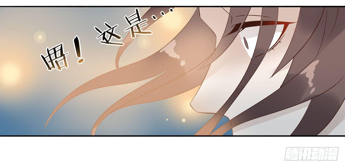 血度牒（5）-第9话