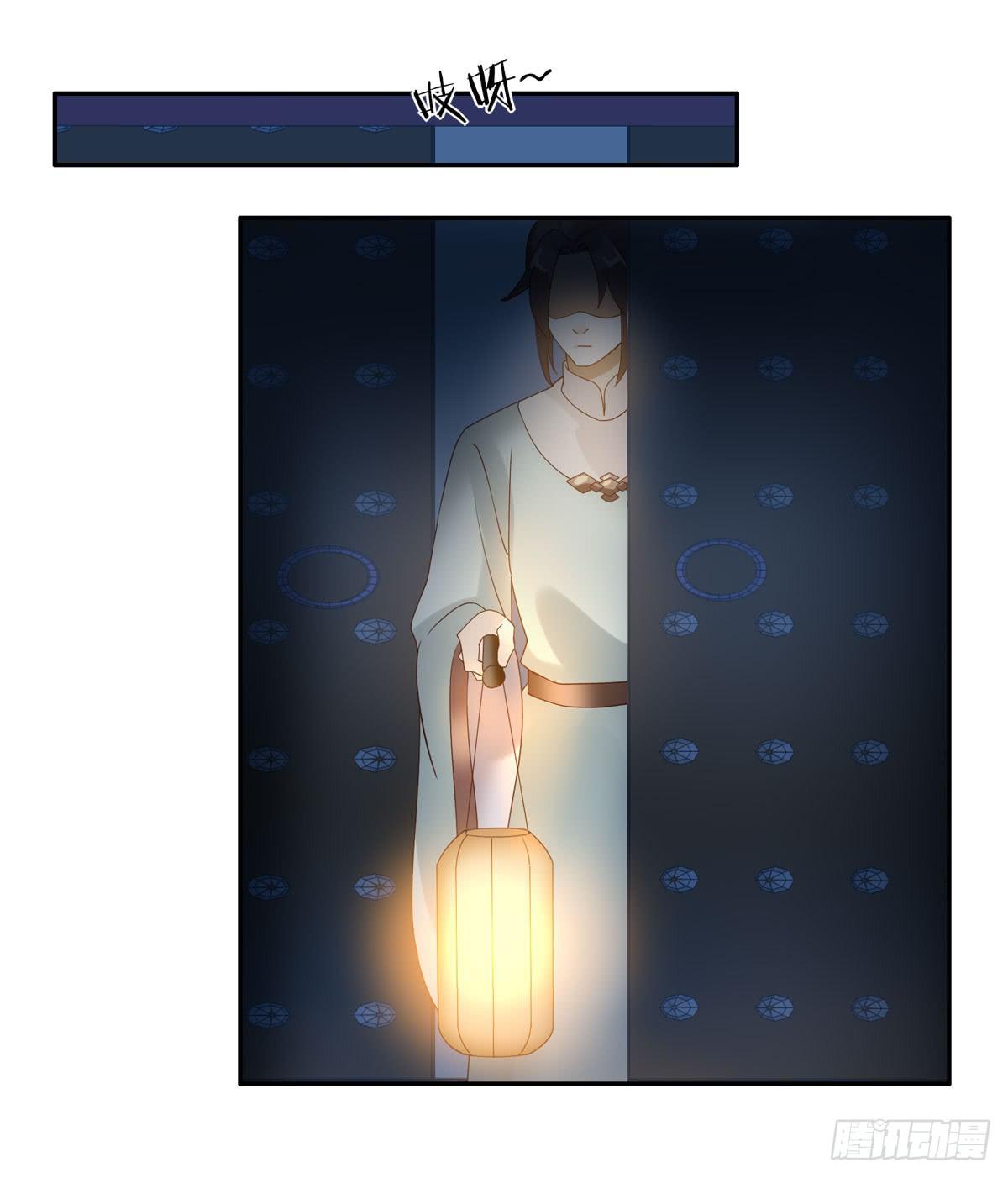 血度牒（5）-第9话