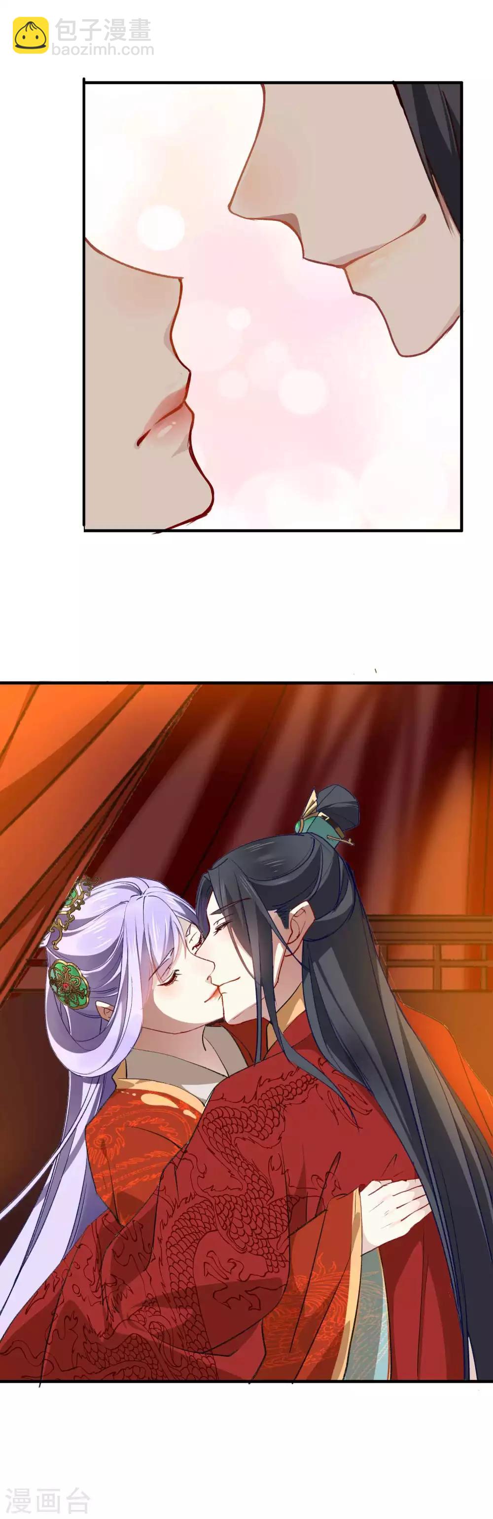 第18话 &ldquo;难忘&ldquo;的一夜-第19话