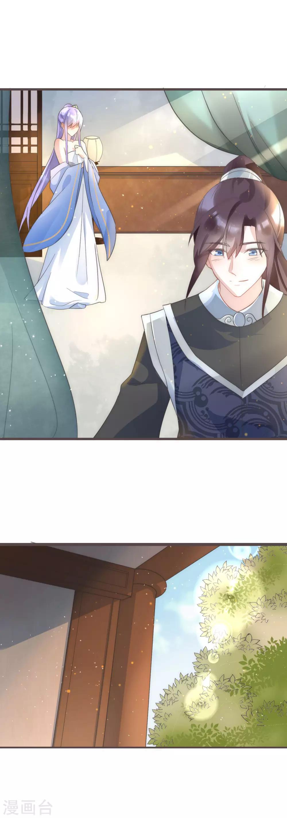 第43话 强行检查身体！-第47话