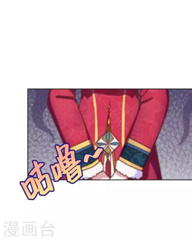 第1话 救人-第1话