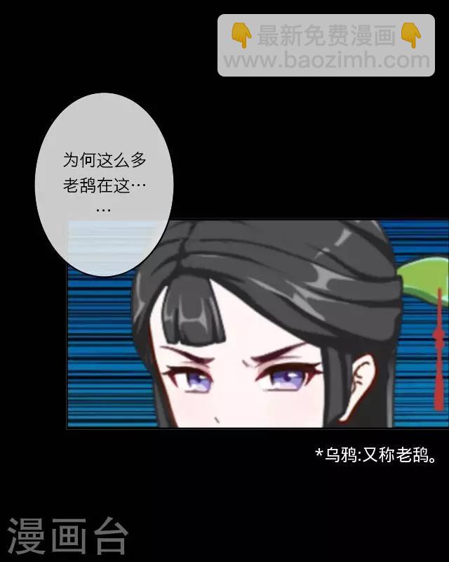 第1话 救人-第1话