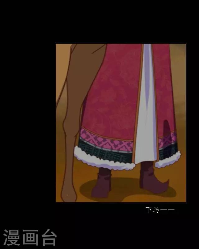 第1话 救人-第1话