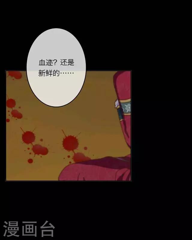 第1话 救人-第1话