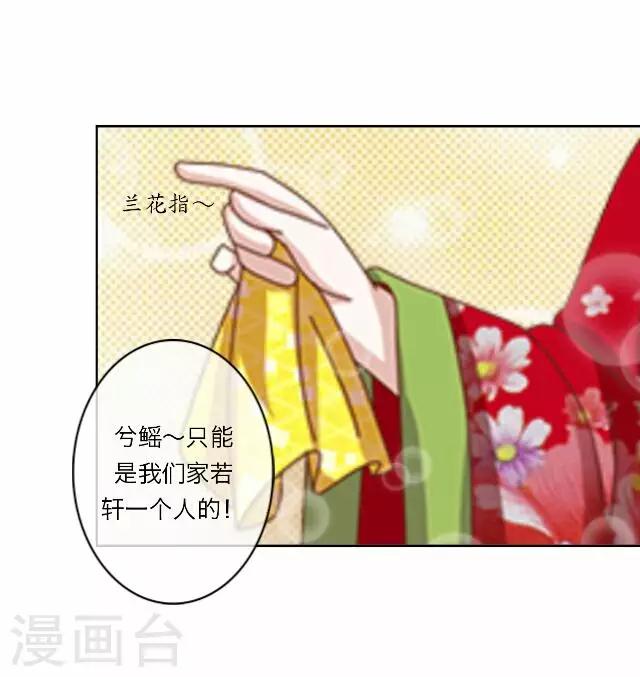 第1话 救人-第1话