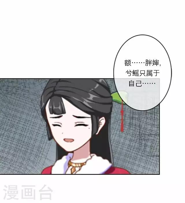 第1话 救人-第1话