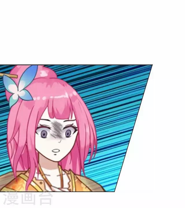 第11话 逼迫-第11话