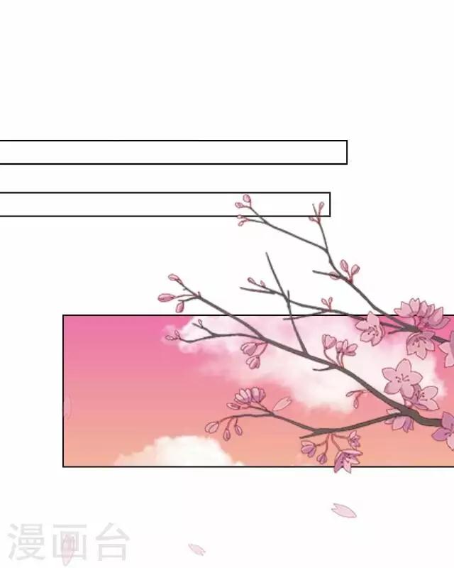 第13话 谈心-第13话