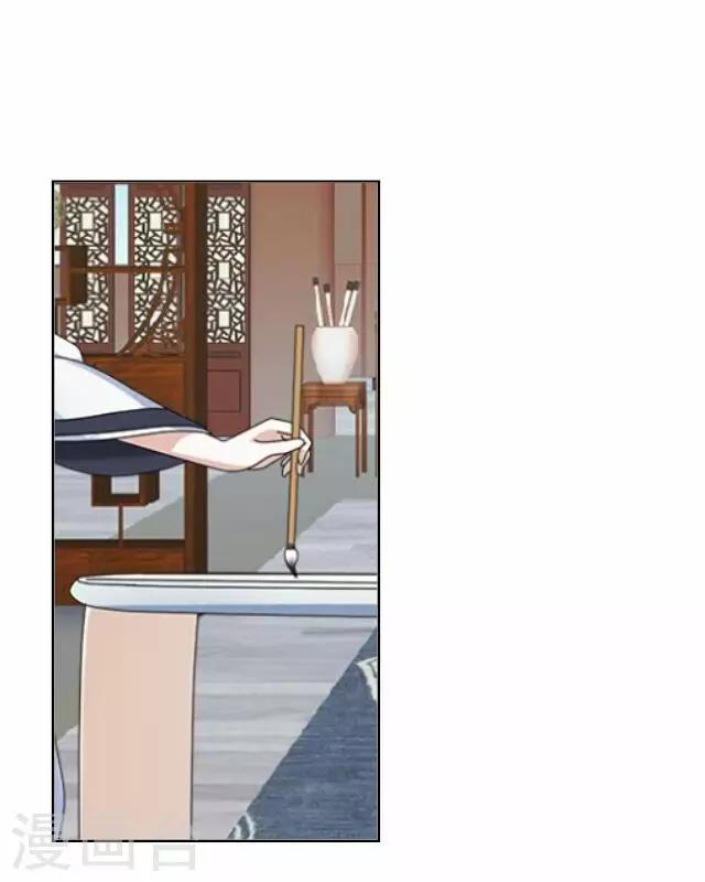 第13话 谈心-第13话