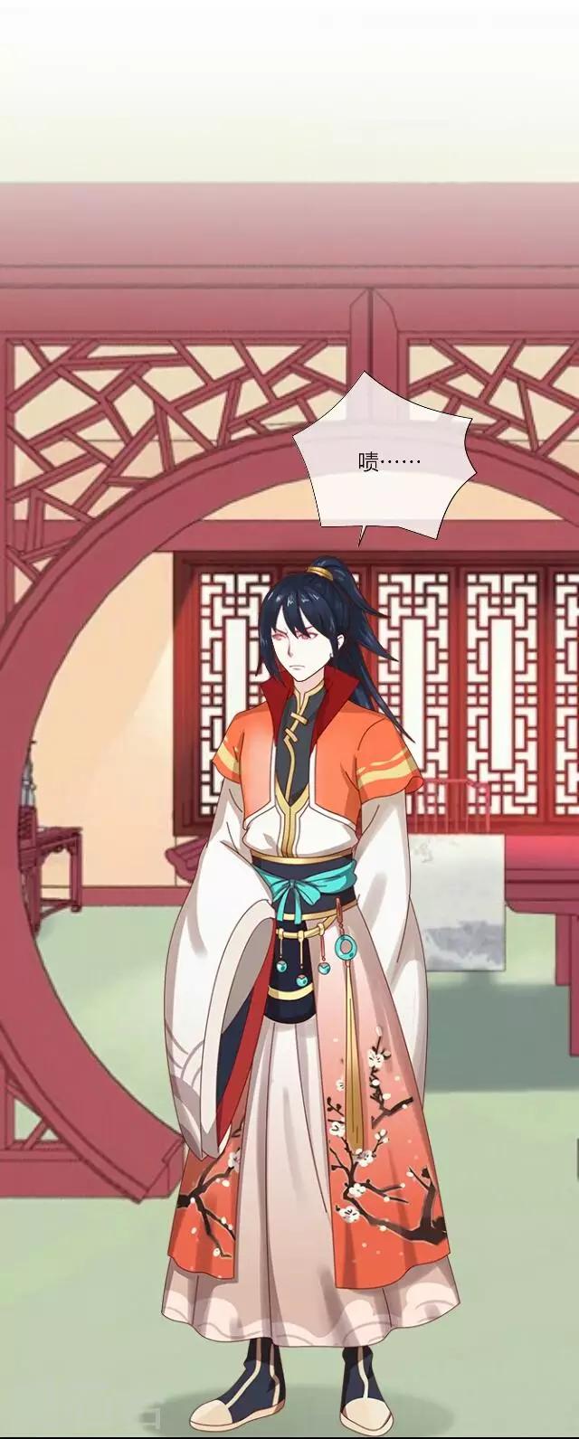 第15话 倾心-第15话