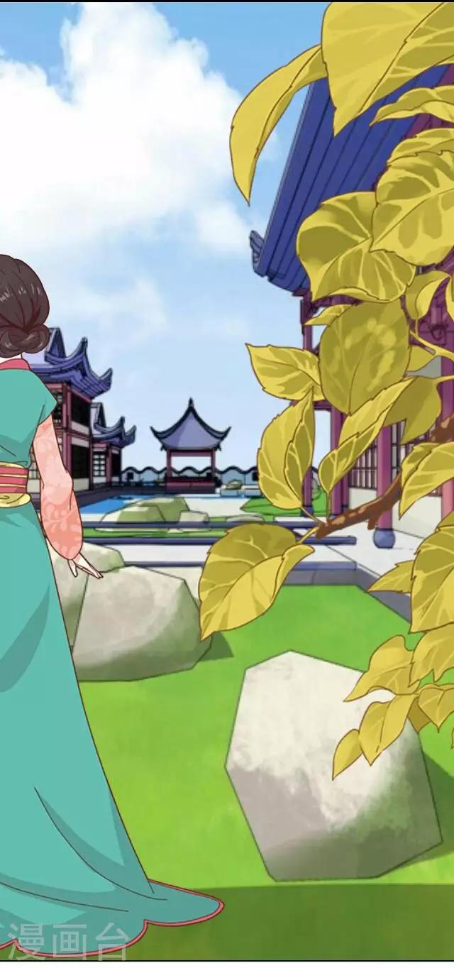 第15话 倾心-第15话