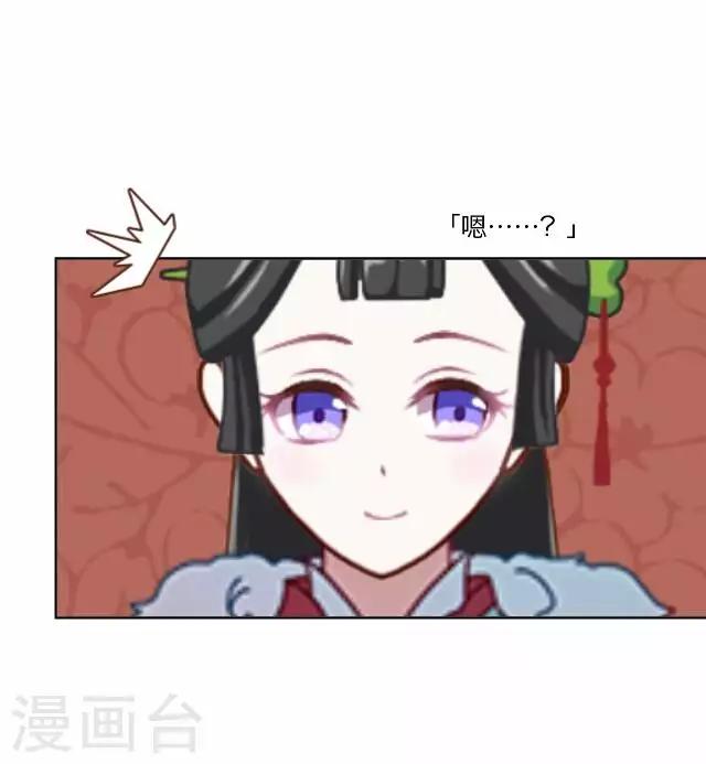 第17话 应变-第17话