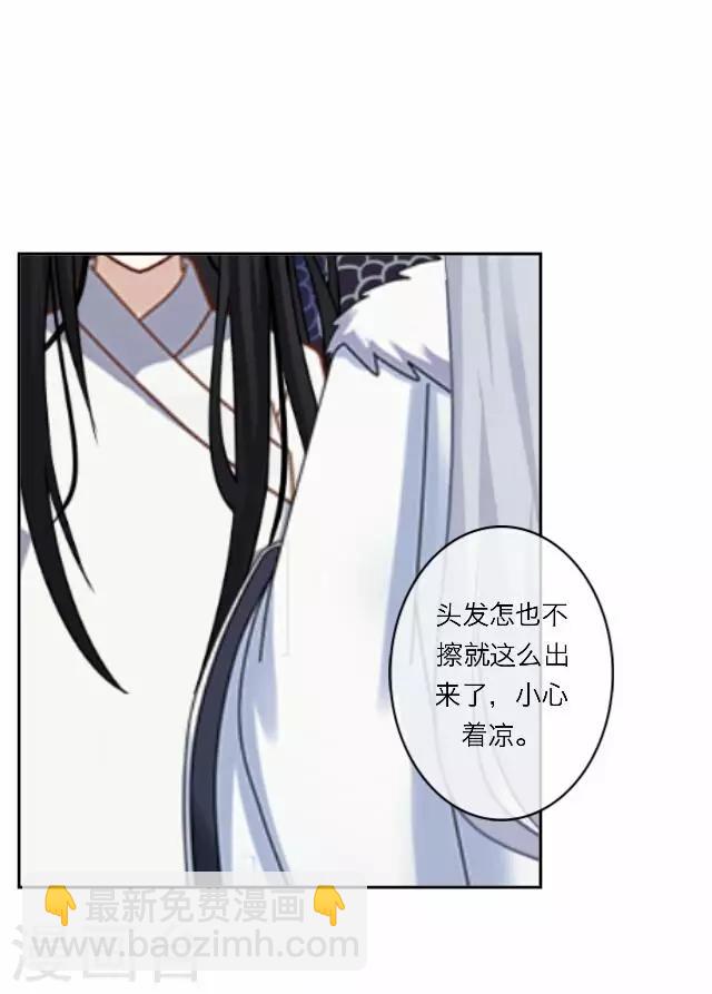 第17话 应变-第17话