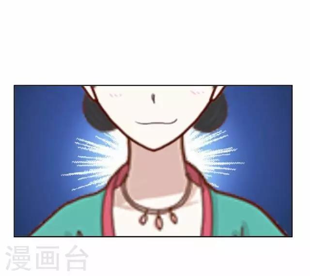 第23话 动心-第23话