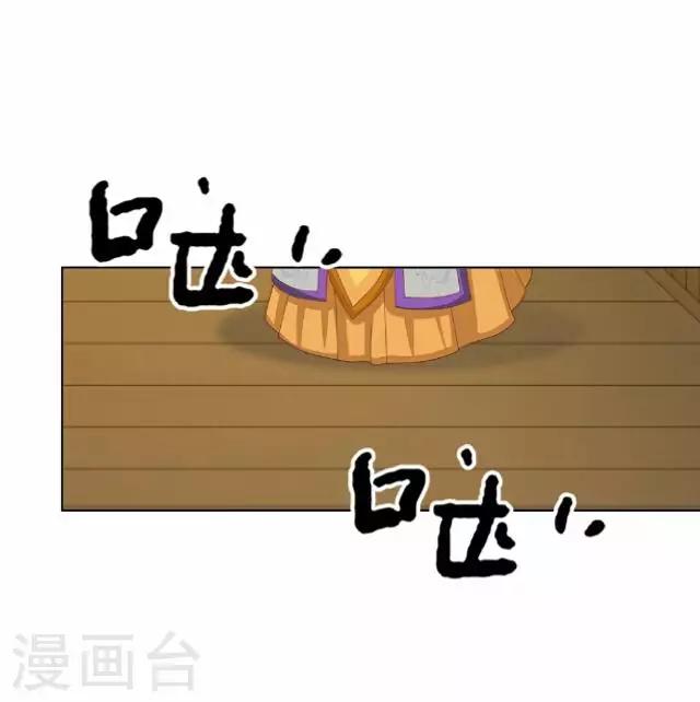 第25话 约定(1/2)-第25话