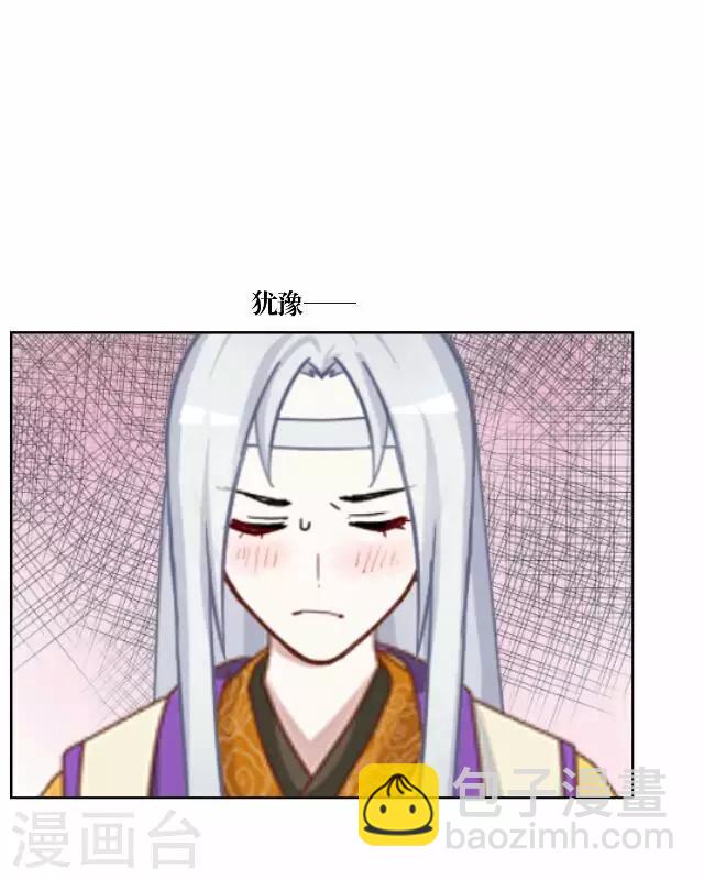 第25话 约定(1/2)-第25话