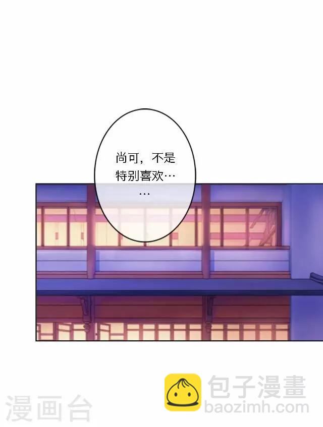 第33话 告状(1/2)-第33话