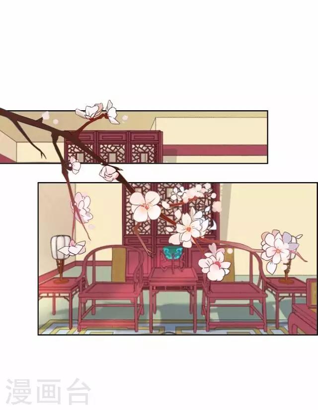 第37话 惧女(1/2)-第37话