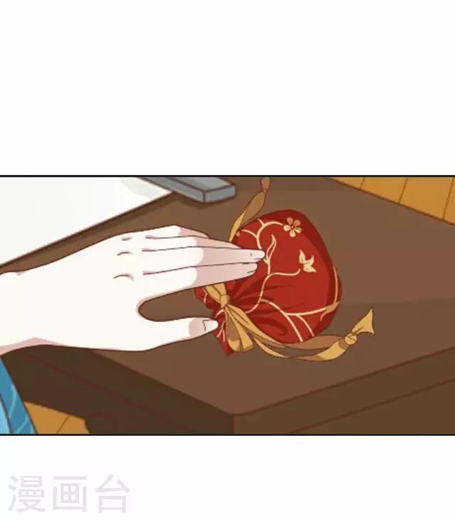 第39话 试探-第39话