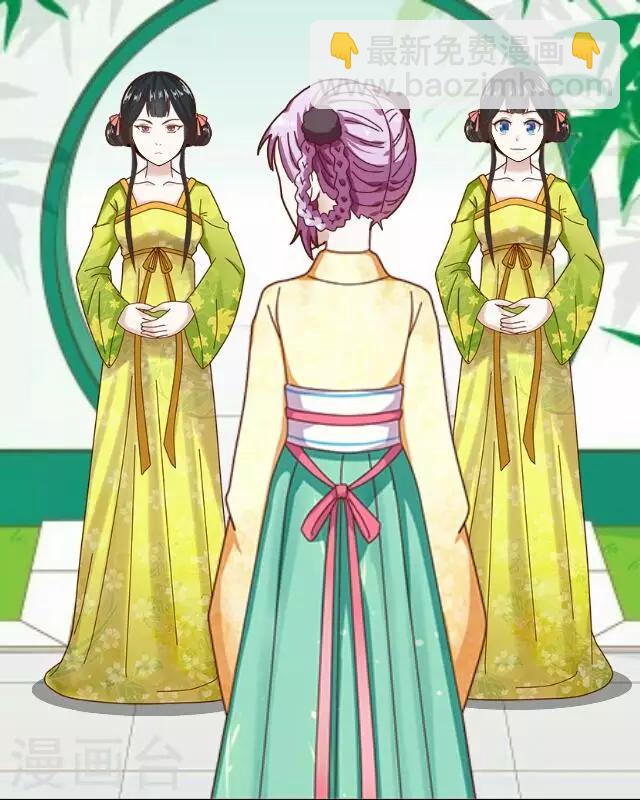 第5话 心疼-第5话