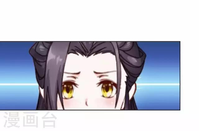 第41话 受伤(1/2)-第41话