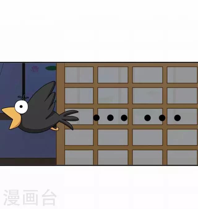 第41话 受伤(1/2)-第41话