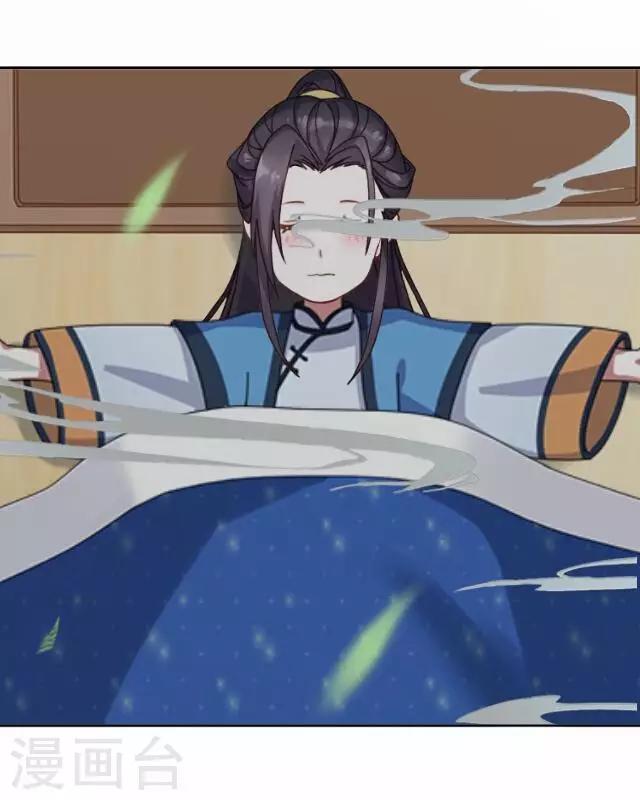 第41话 受伤(1/2)-第41话