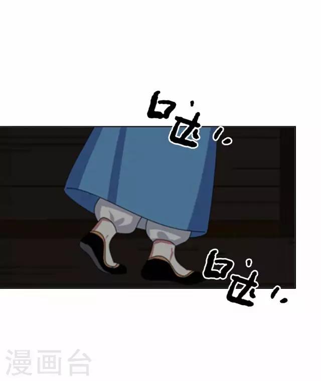 第41话 受伤(1/2)-第41话