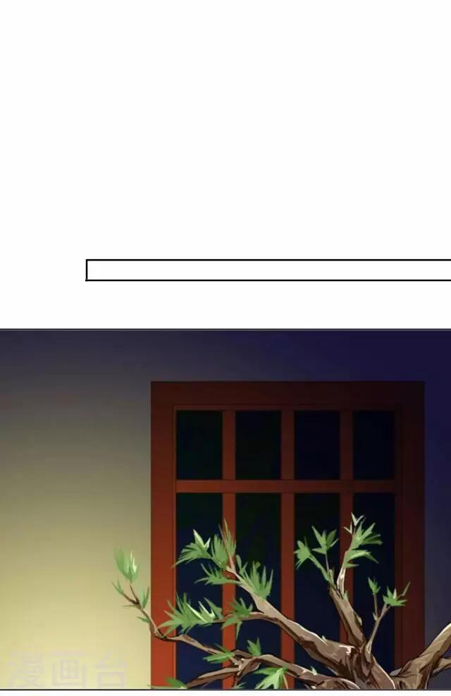 第43话 抓药(1/2)-第43话