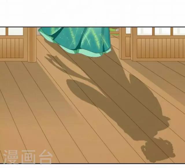 第43话 抓药(1/2)-第43话