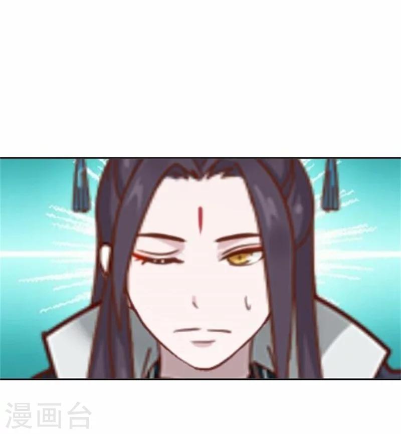 第49话 入宫(1/2)-第49话