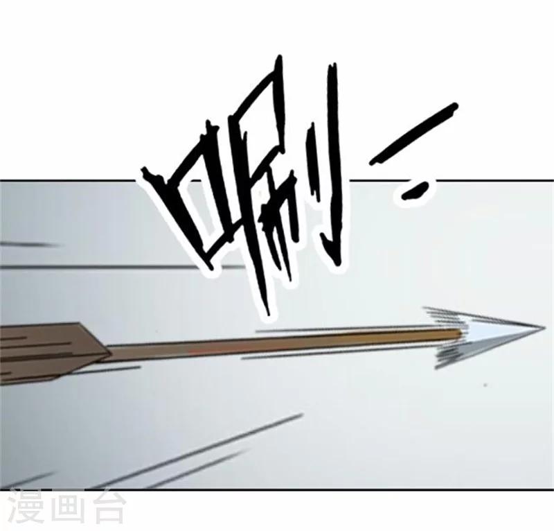 第49话 入宫(1/2)-第49话