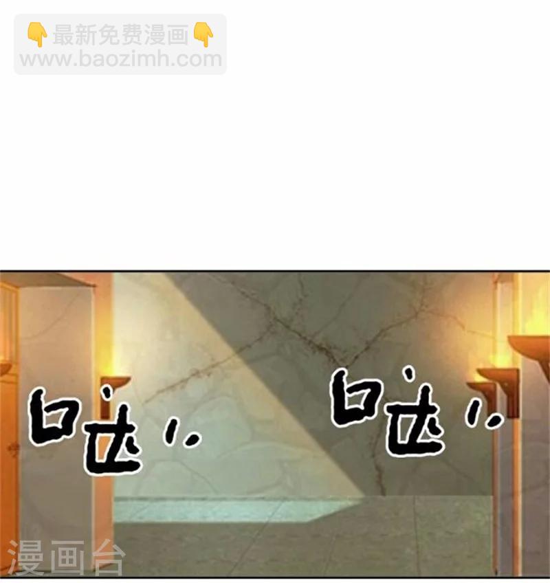 第49话 入宫(1/2)-第49话