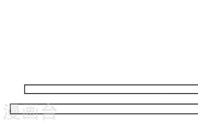 第55话 离间(1/2)-第55话