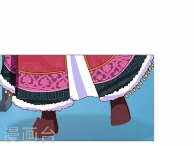 第7话 出府-第7话