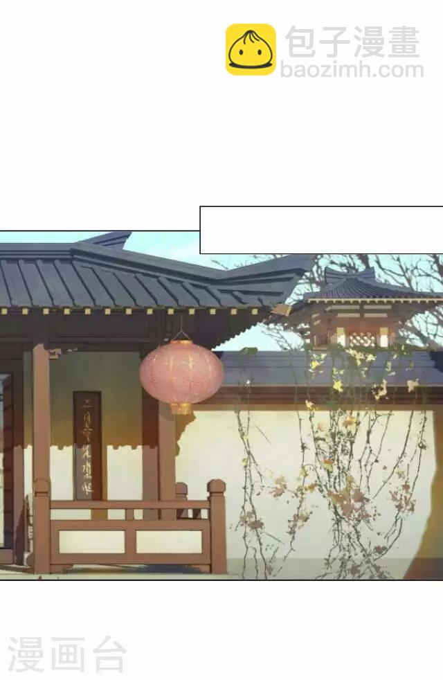 第9话 质问-第9话