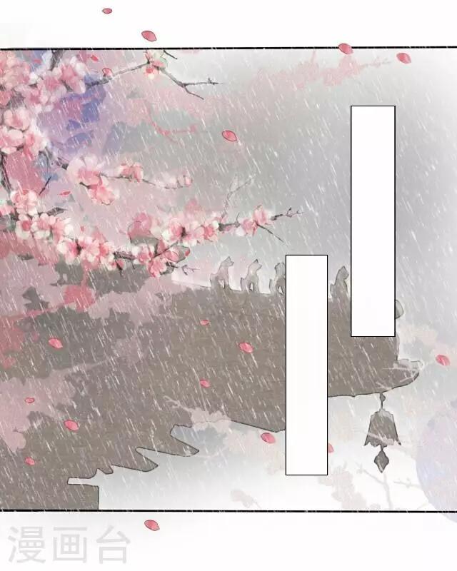 第9话 质问-第9话