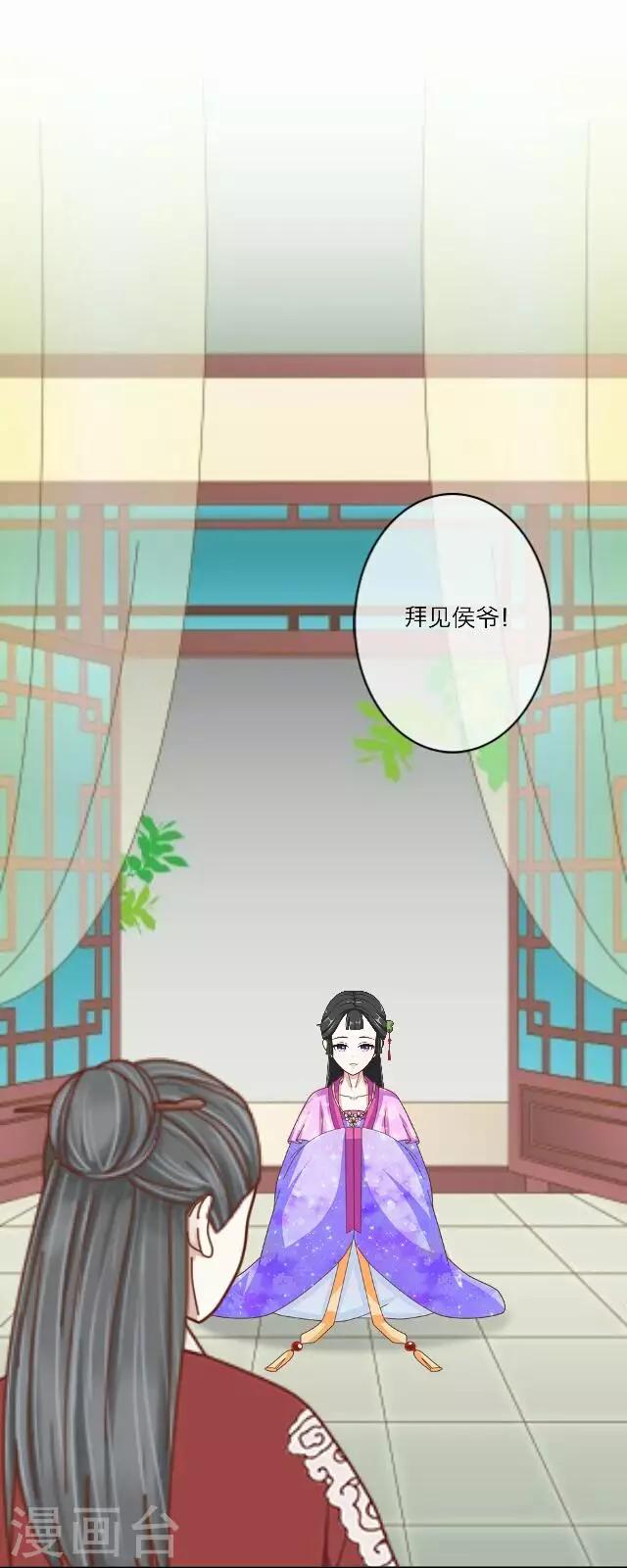 第9话 质问-第9话