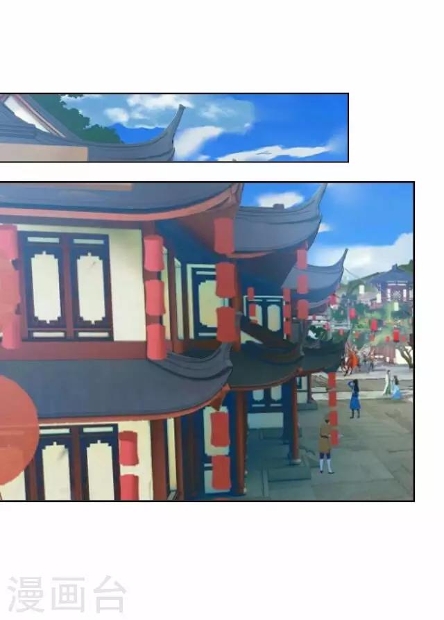 第9话 质问-第9话