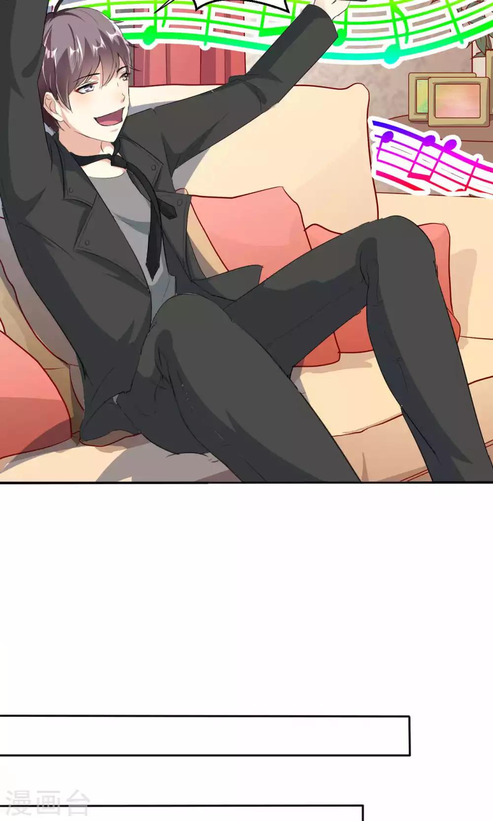 第109话 中圈套-第109话