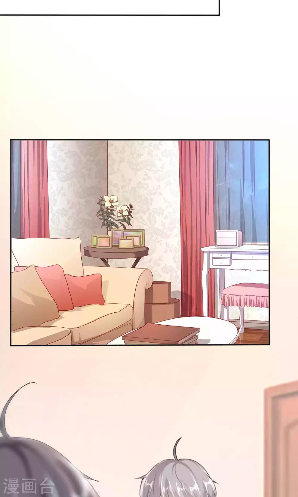 第109话 中圈套-第109话